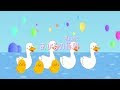 【ベストコレクション】 あひる 画像 278003-アヒル 画像 かわいい