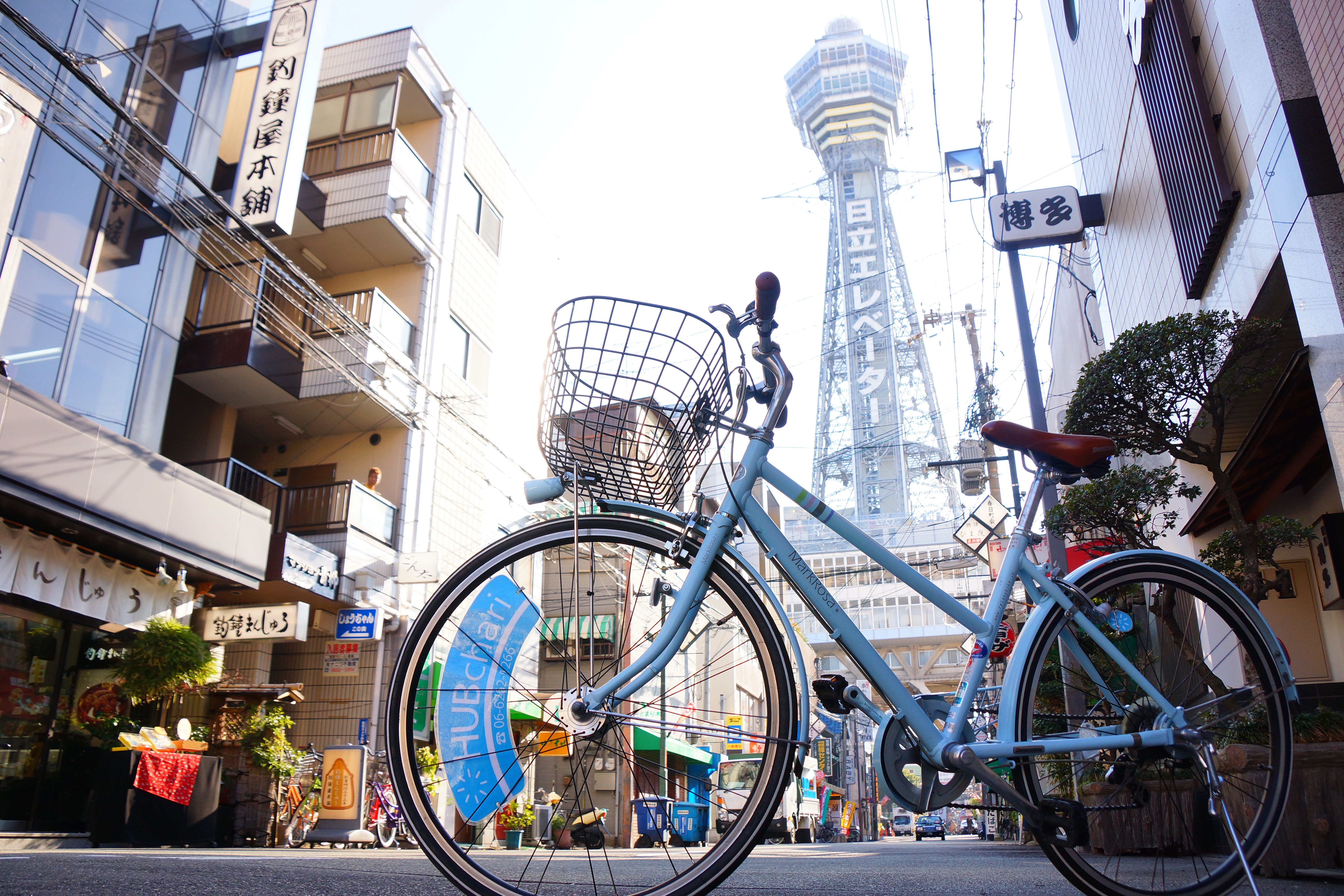 Hubchari 大阪の便利なレンタサイクル シェアサイクル コミュニティサイクル バイクシェア Hubchari ハブチャリ
