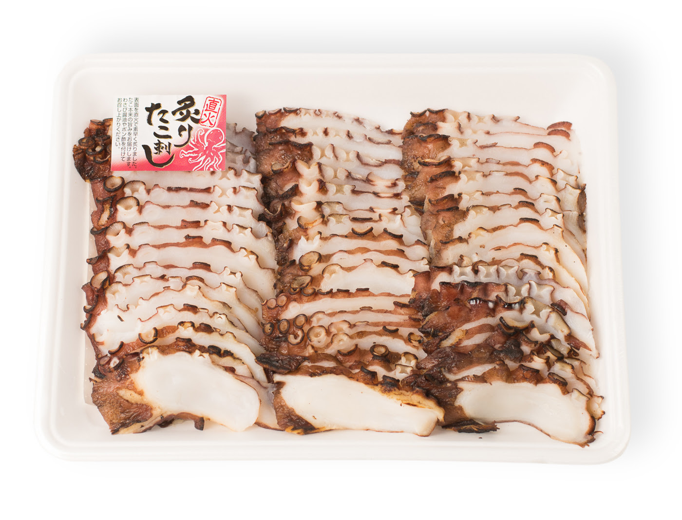 商品紹介 マルケー食品株式会社