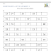 first grade math worksheets pdf free printable 1st grade math worksheets - math printables 1st grade | 1st grade math worksheets pdf