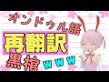 √画像をダウンロード アニメ 呪文 有名 151136-アニメ 呪文 有名