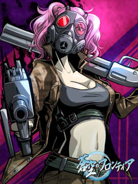 ガスマス子 ａ ｔｙｐｅｃｏｒｐ