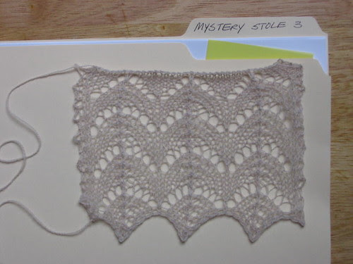 Gauge swatch