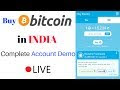 How Can We Get Bitcoin In India
