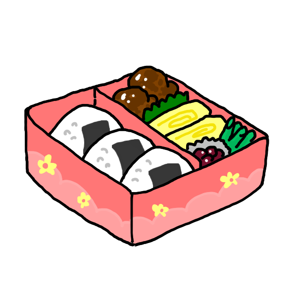 ピンクのお弁当のイラスト かわいいフリー素材が無料のイラストレイン