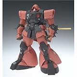 GUNDAM FIX FIGURATION [ZEONOGRAPHY] # 3004b シャア専用リックドム