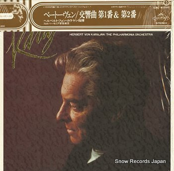 KARAJAN, HERBERT VON best 1500