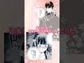 悪役令嬢は"推し未亡人"!? 転生したので婚約者の運命を改変します！ 135188-悪役令嬢は 推し未亡人 転生したので婚約者の運命を改変します