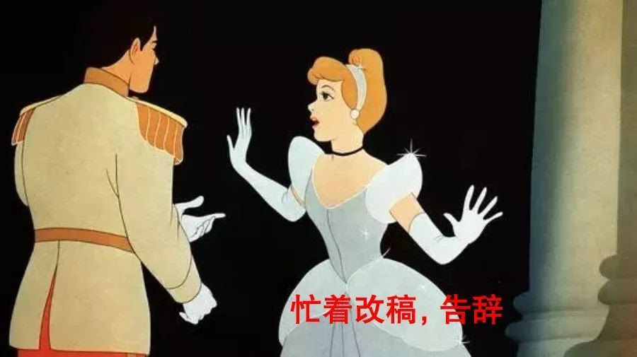 广告人的 社畜童话 太真实了 看点快报