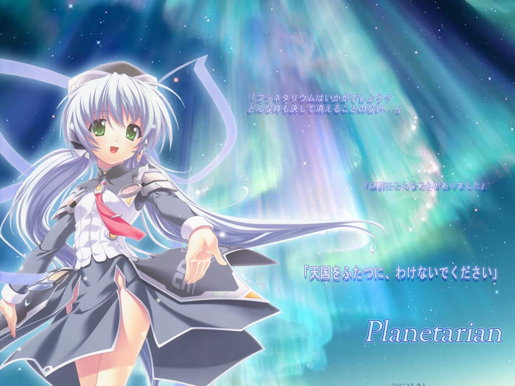 Planetarian 壁紙 壁紙 二次壁で萌えろ W つ ﾟ３ﾟ