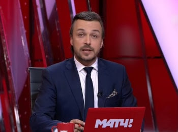 Programma Peredach Match Tv Na Segodnya Teleprogramma Kanala