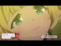 √完了しました！ 異世界魔王と召喚少女の奴隷魔術 漫画 4巻 802440