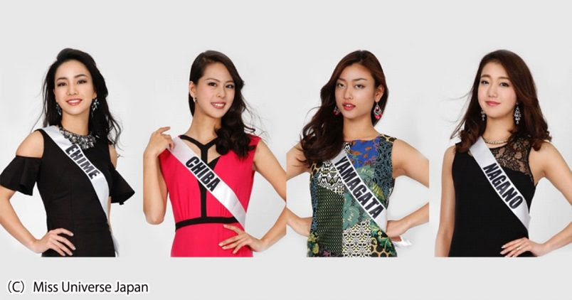 今年の日本一の美女は誰 17ミス ユニバース ジャパンを大胆予想 Jalee