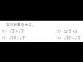 最高のコレクション ルー�� の 割り算 337995