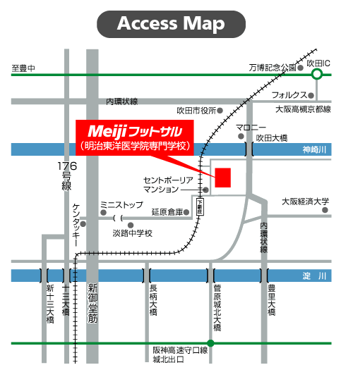 Meijiフットサル スポーツ施設情報 スポーツワン