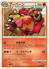 デッキ破壊デッキ ポケモンカード引きこもり部屋