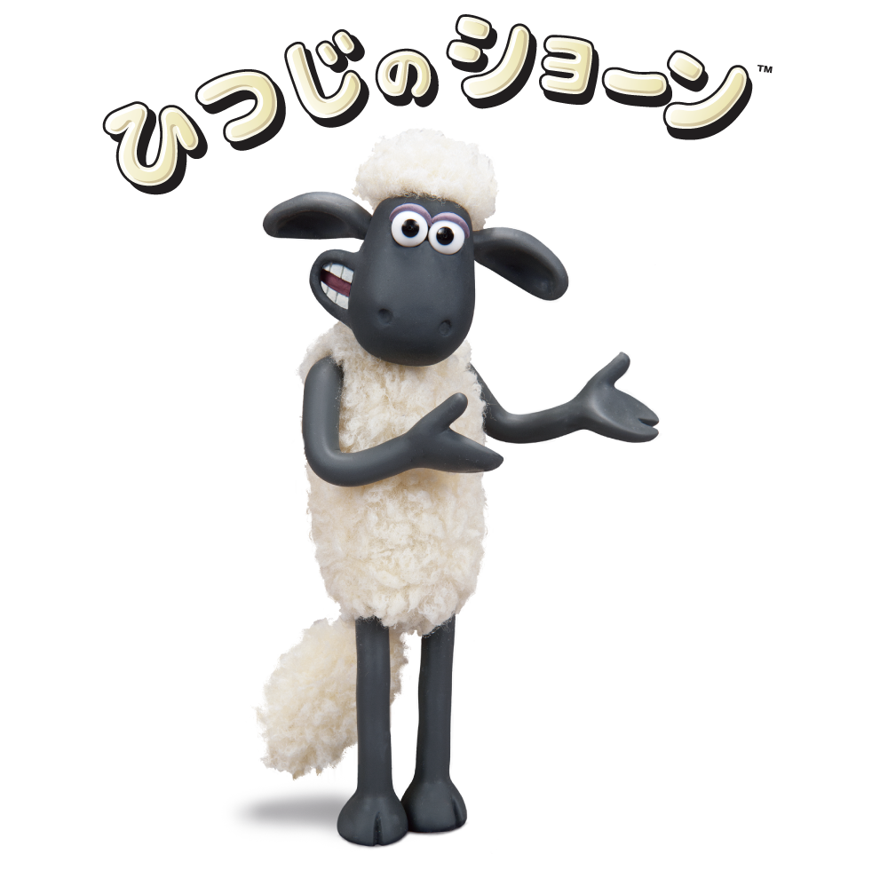 bestpictsl1u ひつじ の ショーン 壁紙 スマホ