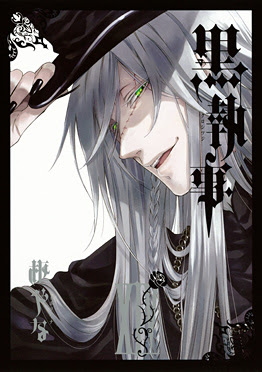 http://www.square-enix.com/jp/magazine/top/img/shoei/9784757536111.jpg