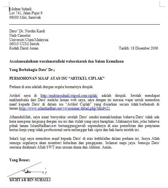 Isu saman UUM dan Raja Petra, 7 juta nilai ganti rugi 