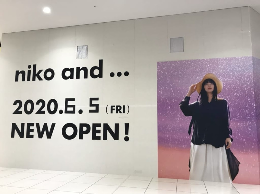 寝屋川市 イオンモール四條畷に6月5日niko And がopen 先にopenのyogiboや無印良品 さち福やなど人気の新店舗にいってみました 本氣メディア株式会社 マジメディア のニュース まいぷれ 寝屋川市
