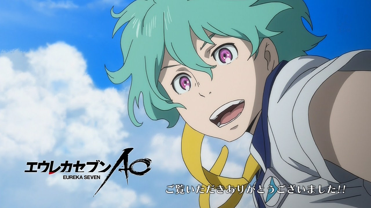 エウレカセブンao 完結編 23話 24話 なんだかんだできれいにまとめて終わったな やらおん
