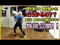 [コンプリート！] ボクシング かっこいい 176678-ボクシング かっこいい画像