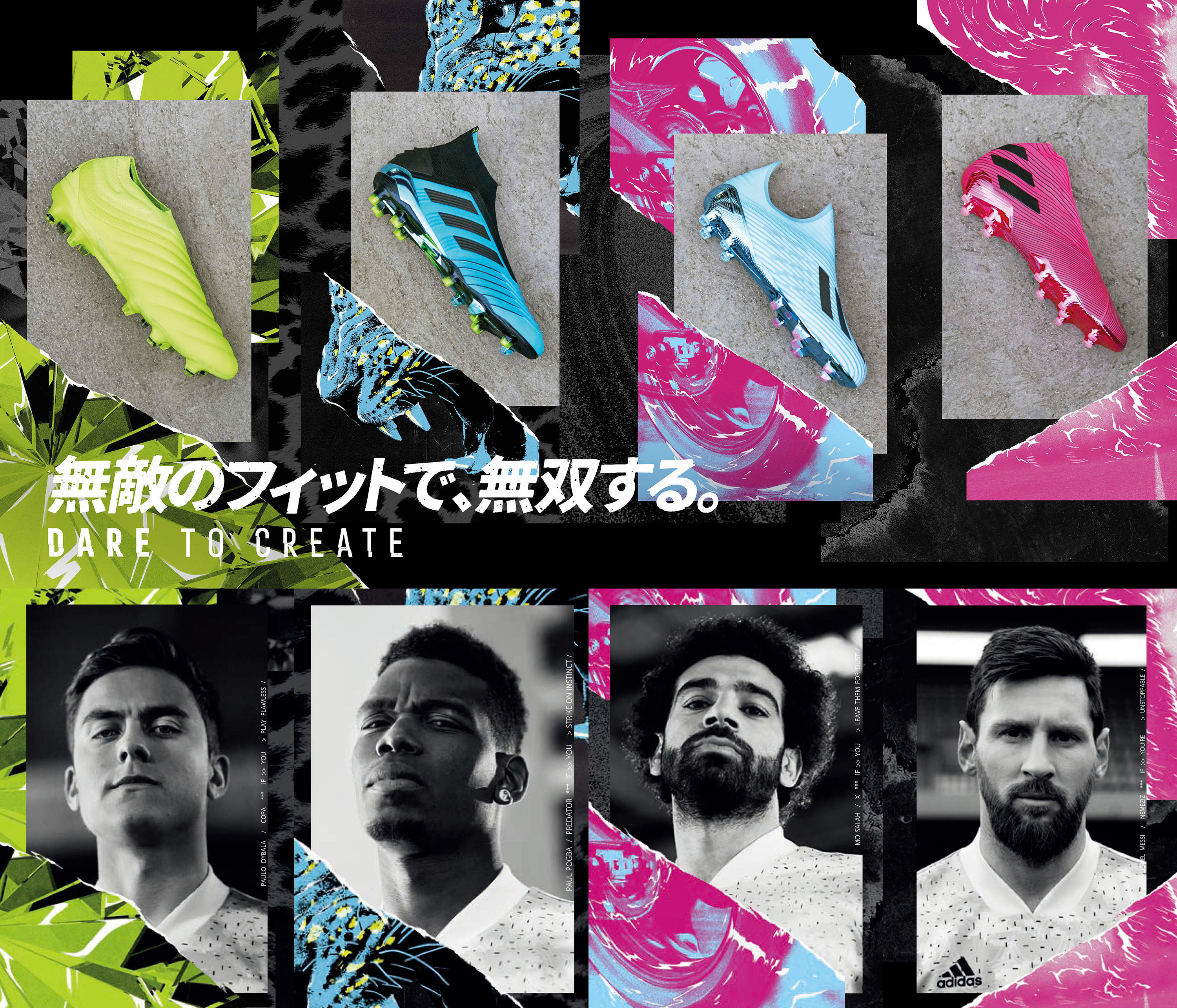 選択した画像 アディダス 壁紙 サッカー 壁紙の性質