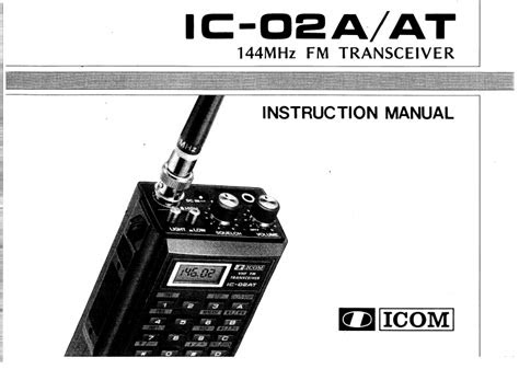 PDF Icom Ic 02a Ic 02e Ic 02at Service Repair Manual