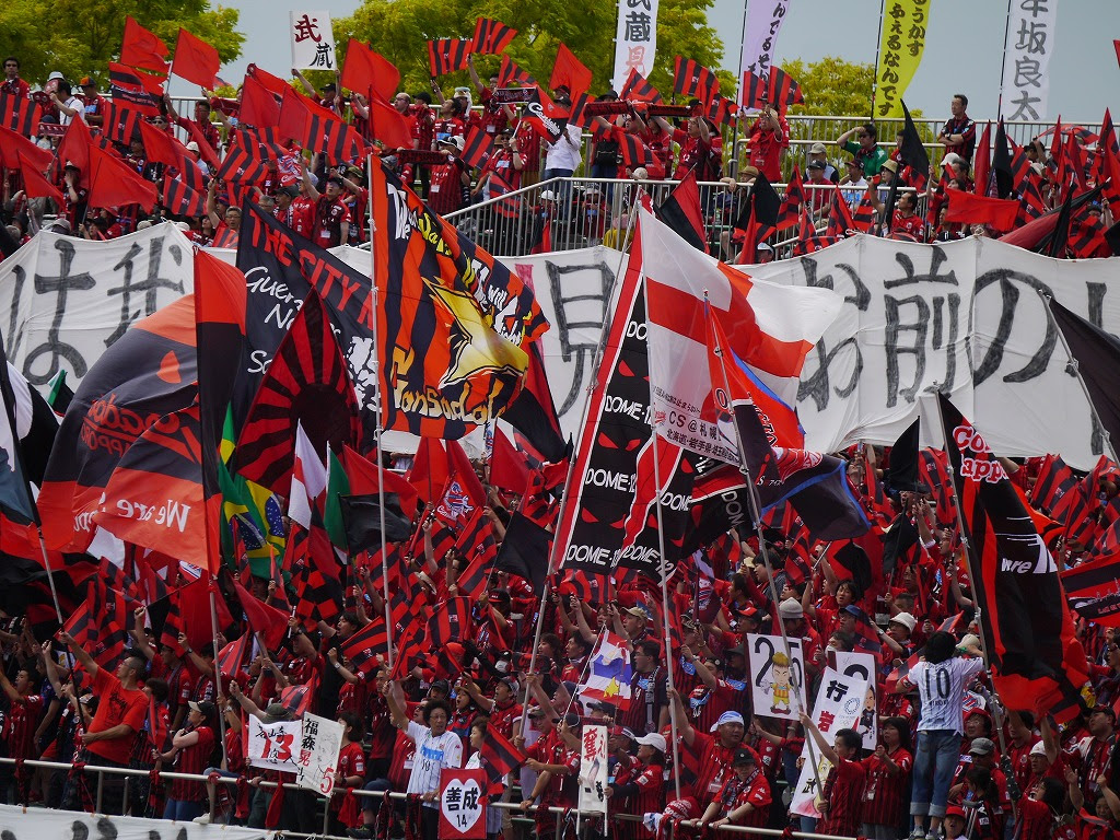 7月日湘南ベルマーレに大勝 ナオミおねぇちゃんのブログ