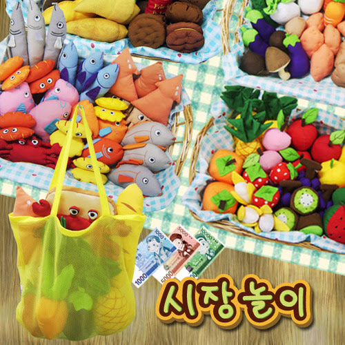 ìì¥ëì´ 134êµ¬ì± ì¹­ì°¬ëë¼í°ëë¼