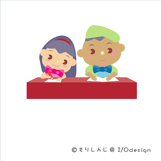 夏休みの宿題と自由研究 無料イラスト小学校素材集のどうぐばこ アイオーデザイン 福岡市城南区のホームページ作成を中心にチラシ印刷を行うデザイン事務所