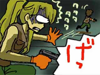 ノワール適当解説