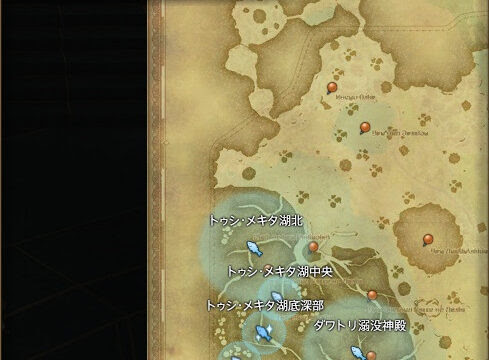 Ff14 これでバッチリ Lv80のgc納品 漁師 アイテムの釣り方 Ff14びぼうろぐ