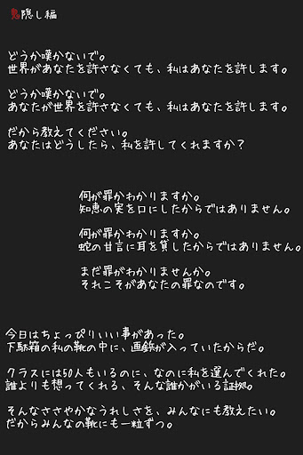 イメージ