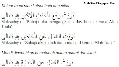 Cara Nak Mandi Wajib Selepas Haid