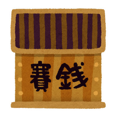 無料素材 お賽銭箱を描いた可愛いイラスト 手描き感のある柔らかいタッチ