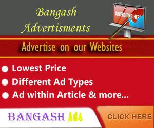 Email Us: bangash.hacker@gmail.com