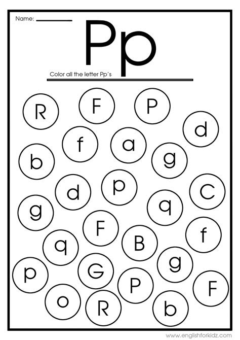 Customize your worksheet by changing the font and text. letter p worksheets flash cards coloring pages