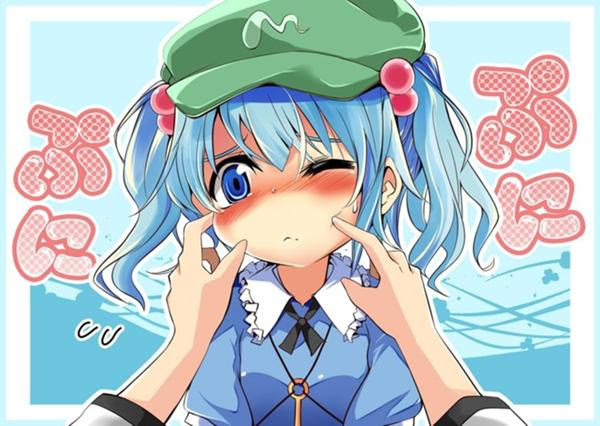 妖怪ウォッチぷにぷに2が神ゲー 16年02月18日のイラストのボケ ボケて Bokete