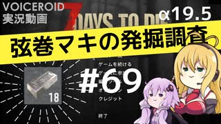 アイドルマスター 水谷絵理 クロスワード 手書きｍａｄ Nicozon