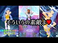 √ ヘルガー 技 188443-ヘル��ー 技構成
