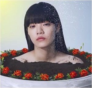 あいみょん マリーゴールド 歌詞の意味や曲に込められた想いとは リリカタ