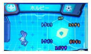 ポケモンxyの努力値稼ぎおすすめの場所