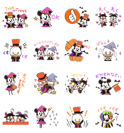 Line無料スタンプ ミッキー フレンズ らくがきハロウィン