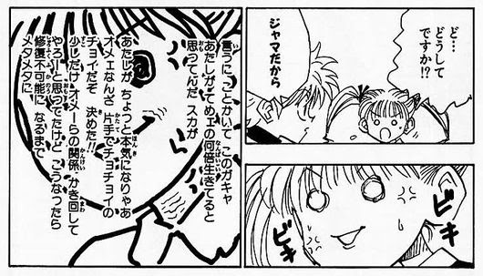 ハンター ハンター キャラの年齢早見表 ジンの年齢考察など Hunter Hunter完全考察