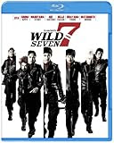 ワイルド7 [Blu-ray]
