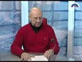 Video Андрей Фурсов - Как изменится мир в ближайшие годы