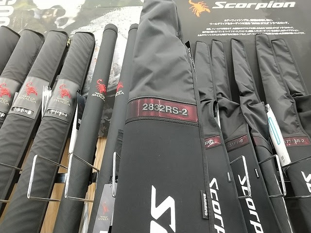 つり具の上州屋 あなたのフィッシング アウトドアライフをサポート