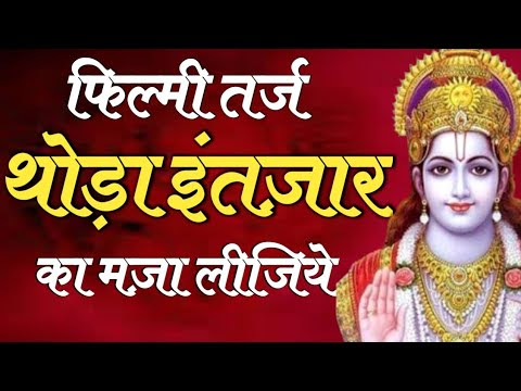 चित्र