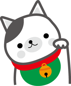 招き猫のイラスト 無料イラスト フリー素材